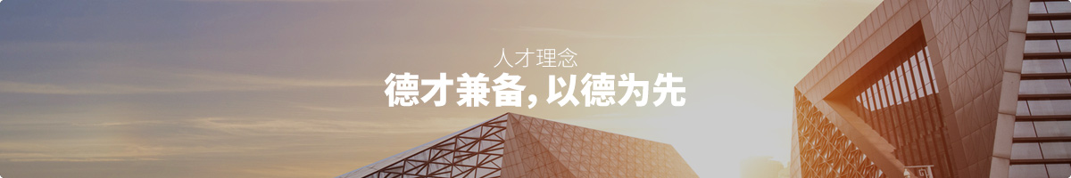 首页| G22恒峰集团中国官方网站