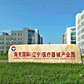 必一运动·(B one sports)官方网站