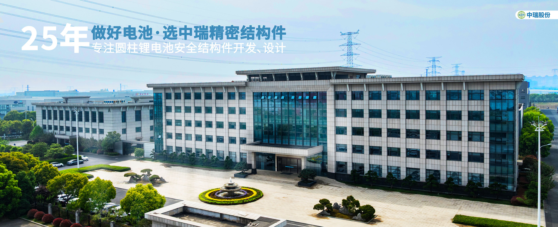 首页| G22恒峰集团中国官方网站