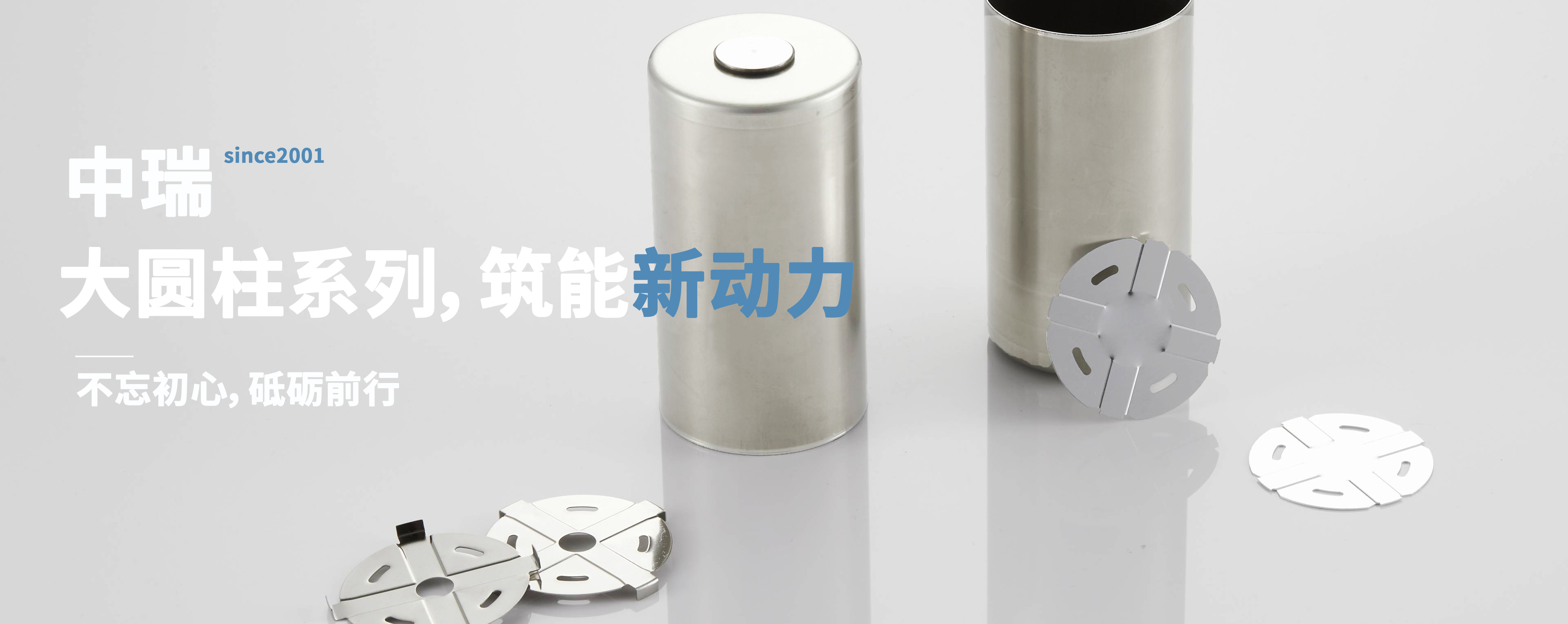 首页| G22恒峰集团中国官方网站